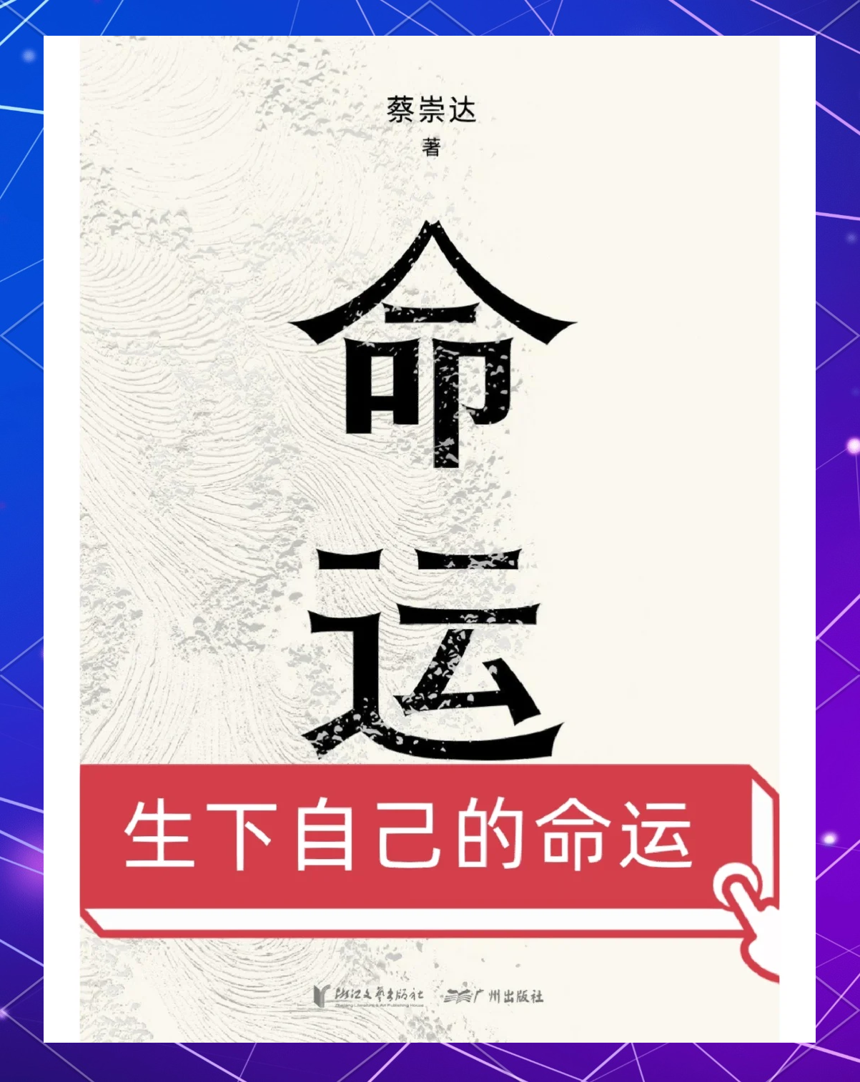 八部天龙https://www.tianxingbooks.com天星书籍库