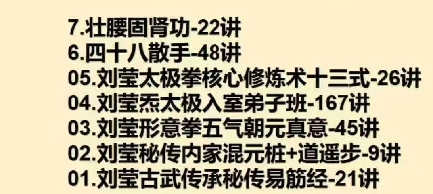 20250503121103949-487ec40f93ebc4e96b9b2c1e2a703aaf
