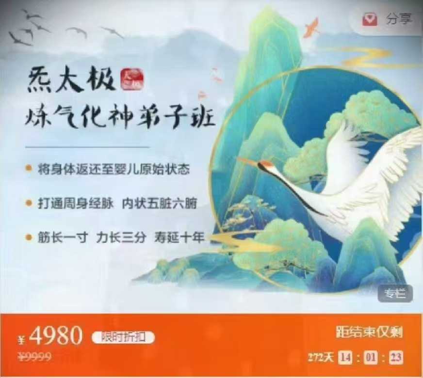 20250503121113458-2448c9f415c9780921dcac0100bc3b94