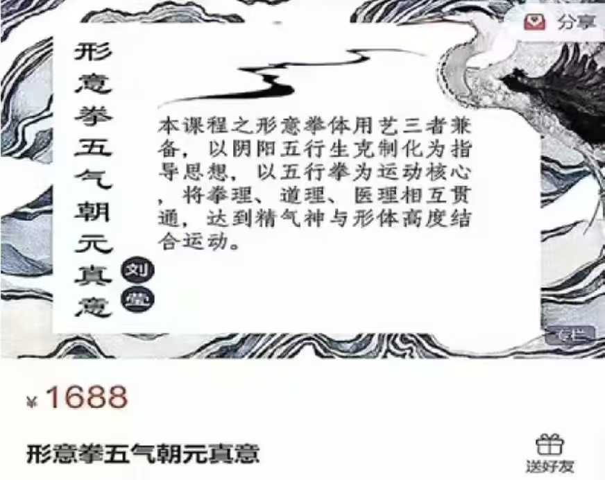 20250503121128719-f1222e61192017ac1cae8aabd9898fcf