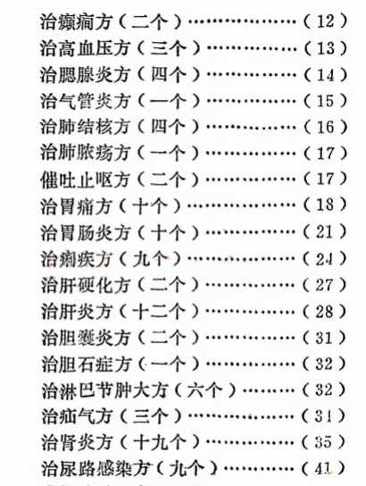 20250503122312623-98fc269e4ec1830188e6e649f9106eaf
