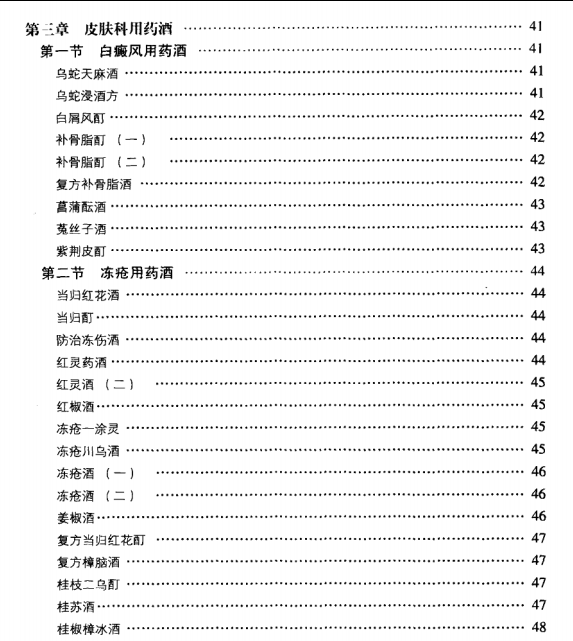 20250509125003194-图片