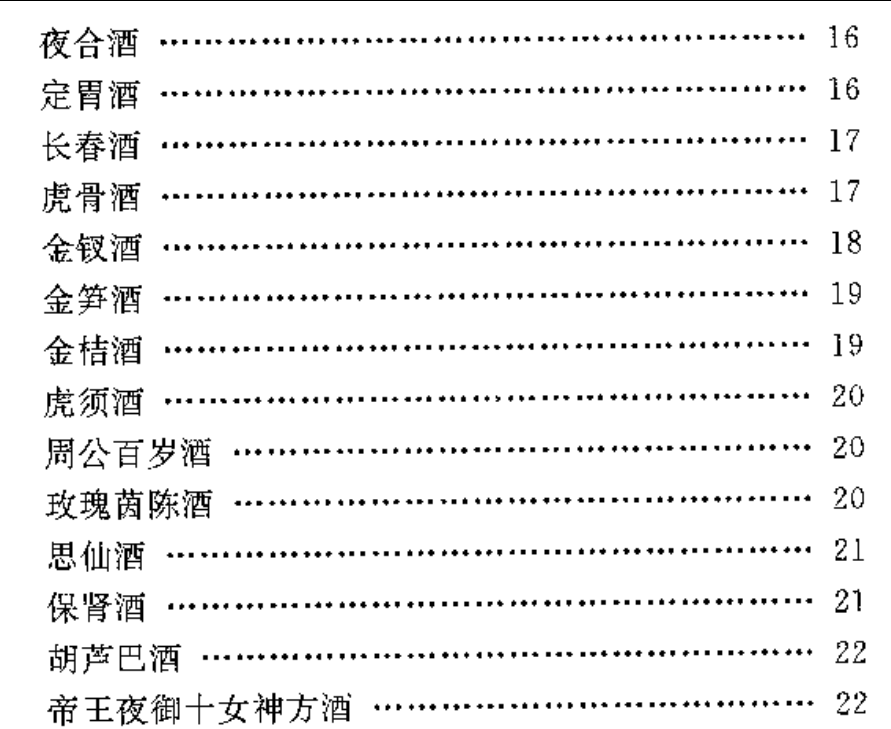 20250509125411168-图片