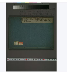 《黄帝宅经》https://www.tianxingbooks.com天星书籍库