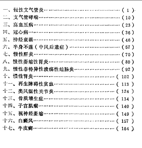 20250521104504183-图片